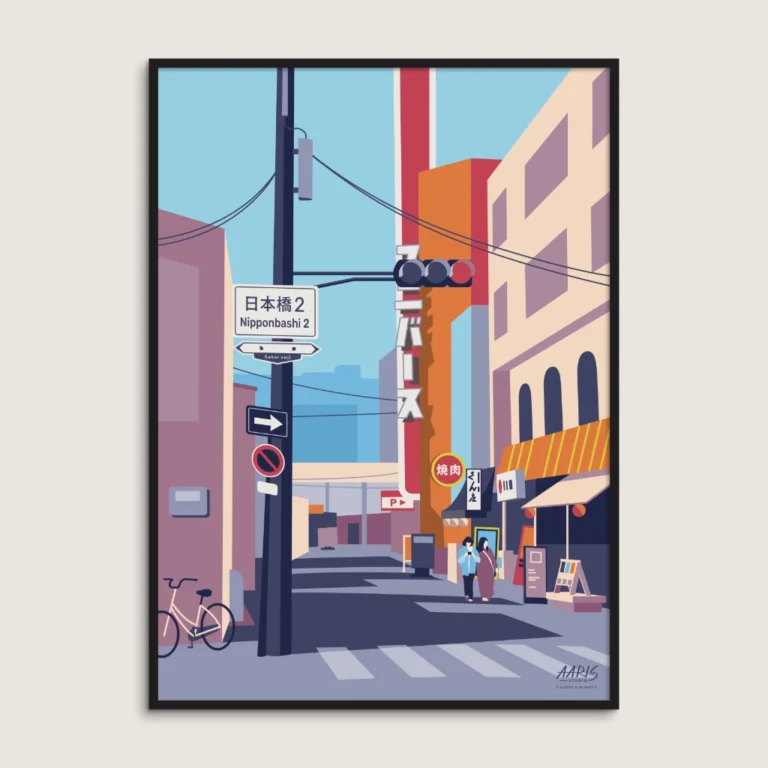 Hjem Farverig grafisk japansk plakat af en gade i byen Nipponbashi i storbyen Osaka, Japan. Dansk design af Aaris Studio.
